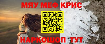 гидропоника Волжский