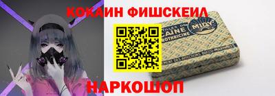 гидропоника Волжский