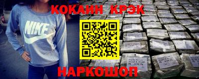 гидропоника Волжский