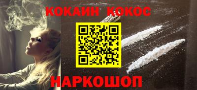 гидропоника Волжский