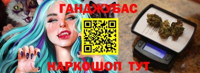 гидропоника Волжский