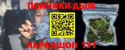 гидропоника Волжский