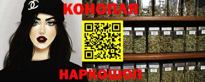 гидропоника Волжский