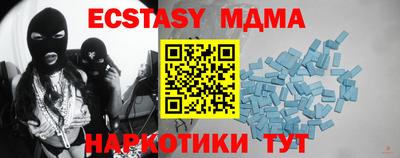 гидропоника Волжский