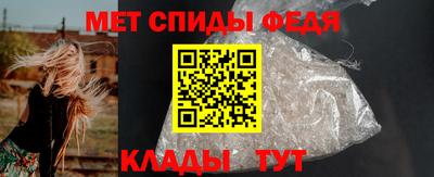 2c-b Волжск