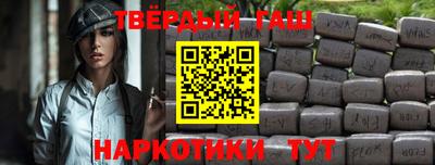 гидропоника Волжский
